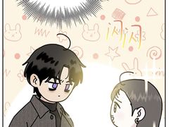 -柳州市动物园