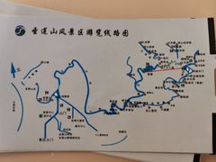 -圣莲山风景区