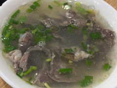 -古街捞化牛杂(井大店)