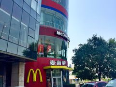 -麦当劳(展览路店)