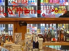 -COMMUNE幻师(解放西路店)