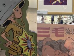 -张乐平故居