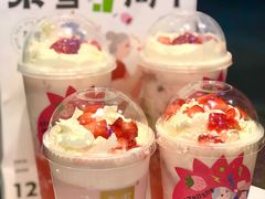 -奈雪的茶(正弘城PRO+店)