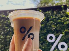 -% Arabica阿拉比卡咖啡(武康路店)