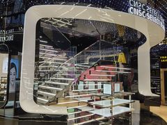 -国药中服免税(北京坊店)