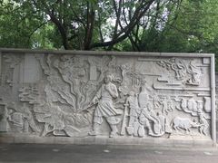 -处州公园