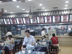 -桥香园云南过桥米线(金马碧鸡店)