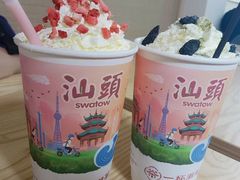 -一杯潮茶(福永店)