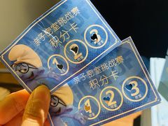 -蓝精灵乐园·世茂精灵之城主题乐园