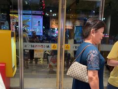 -麦当劳(潮阳店)