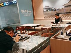 -康师傅私房牛肉面(申虹店)
