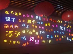 -吉庆街美食广场