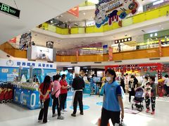 -北京华联购物中心(天通苑店)