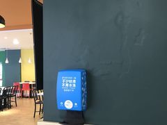 -麦当劳(季平店)