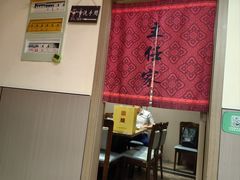 -东北哈尔滨酱骨头馆房掌柜铁锅炖