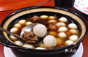 Yuanxiao Chicken (Hundred Birds Paying Homage to the Phoenix)