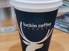 -瑞幸咖啡(北美N1购物中心店)