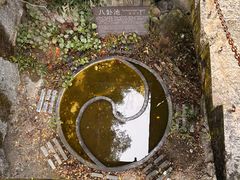 -蝶舞清江·恩施地心谷景区