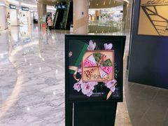 -星巴克臻选(盐城金鹰聚龙湖店)