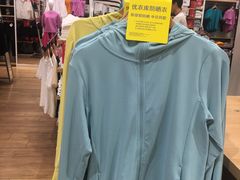 -优衣库(广州番禺万达广场店)
