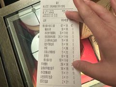 -杏花堂晋商私房菜(华熙五棵松店)
