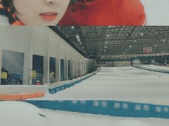 -绍兴启迪乔波冰雪世界