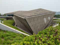 -周口店北京人遗址公园