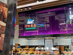 -干锅鱼庄(北京荟聚西红门购物中心店)