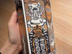 -太二酸菜鱼(沈阳万象城店)