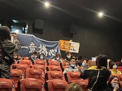 -SFC动漫主题影院(美罗城店)