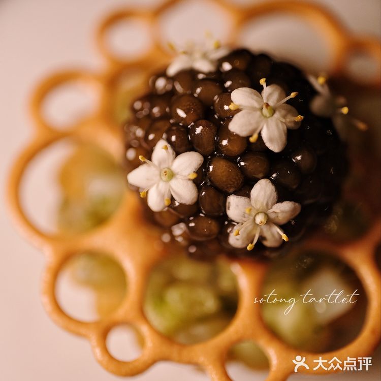 米芝連一星 Michelin Star