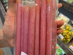 -果蔬好生活超市(乐堤港店)