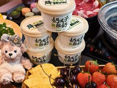 -牛New寿喜烧(闵行龙湖天街店)