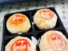 -沈大成(城隍庙店)