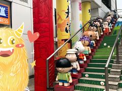 -九龙公园