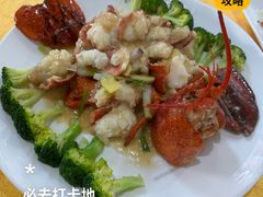 -蚝专家(北滘店)