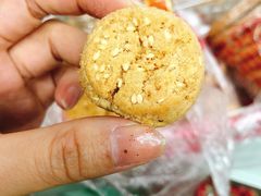 -宫廷糕点铺