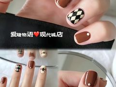 -伊势丹(现代城店)