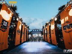 -三亚海昌梦幻海洋不夜城