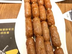 -乐凯撒披萨(喜荟城店)