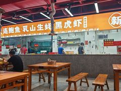 -养牛邓·潮汕牛肉海鲜自助火锅(广州店)