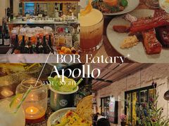 -BOR Eatery(安福路店)