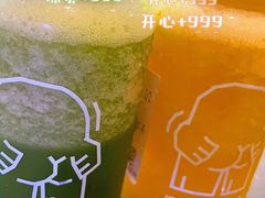 -混果汁(福田领展中心城店)