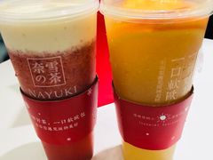 -奈雪的茶(市百一店)