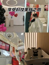 -上禾 HAIR SALON
