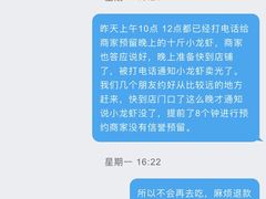 -谭姐邻里厨房(翠微店)
