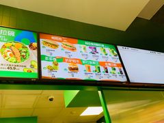 -肯德基(凯德国贸店)