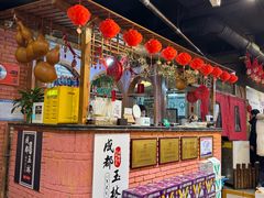 -成都玉林串串香火锅(三八店)