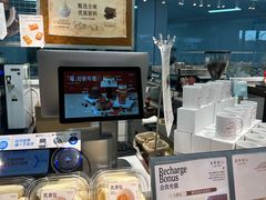 -皇家甜心(昌南店)