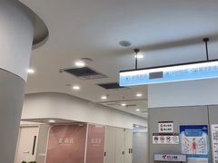 -美年大健康体检(美佳分院)